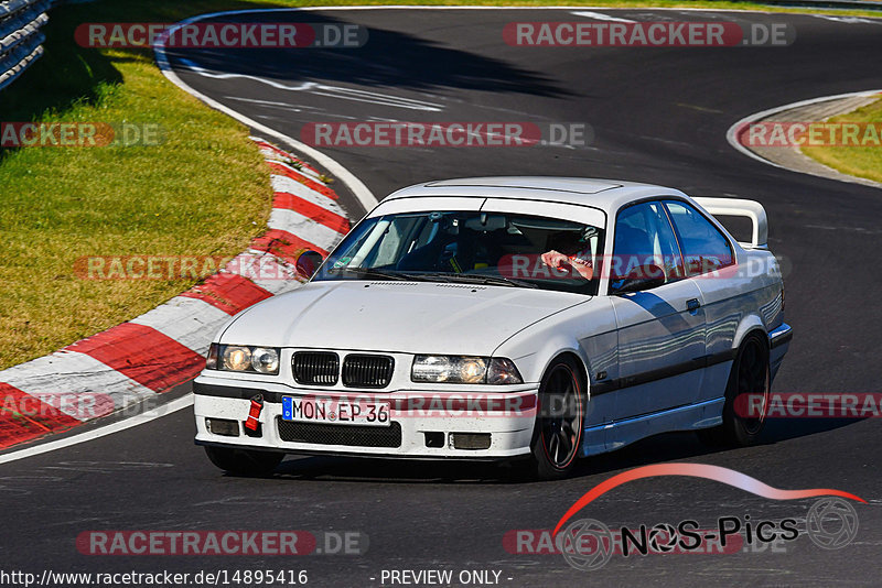 Bild #14895416 - Touristenfahrten Nürburgring Nordschleife (10.10.2021)