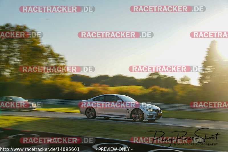 Bild #14895601 - Touristenfahrten Nürburgring Nordschleife (10.10.2021)