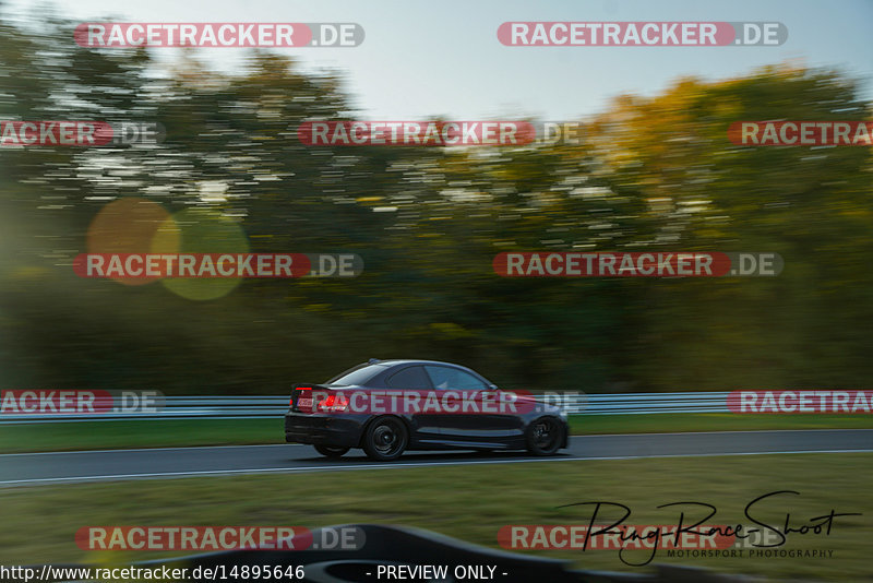 Bild #14895646 - Touristenfahrten Nürburgring Nordschleife (10.10.2021)