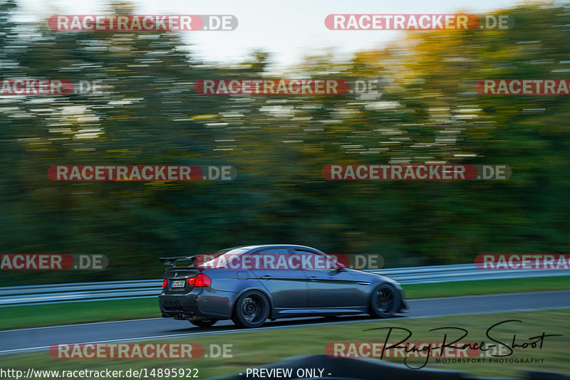 Bild #14895922 - Touristenfahrten Nürburgring Nordschleife (10.10.2021)