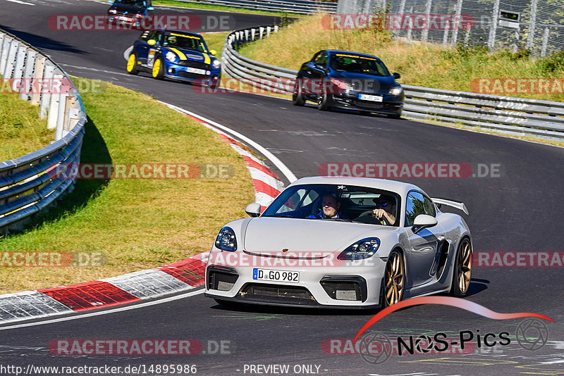 Bild #14895986 - Touristenfahrten Nürburgring Nordschleife (10.10.2021)