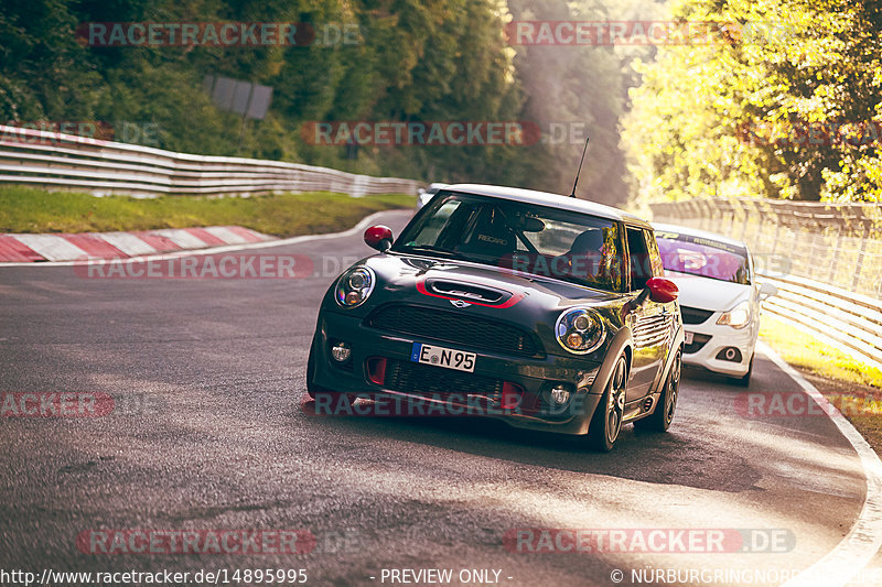 Bild #14895995 - Touristenfahrten Nürburgring Nordschleife (10.10.2021)