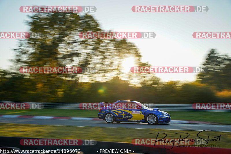 Bild #14896073 - Touristenfahrten Nürburgring Nordschleife (10.10.2021)