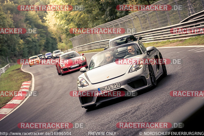 Bild #14896504 - Touristenfahrten Nürburgring Nordschleife (10.10.2021)