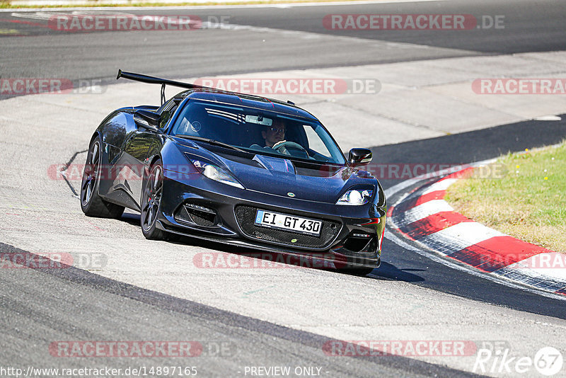 Bild #14897165 - Touristenfahrten Nürburgring Nordschleife (10.10.2021)