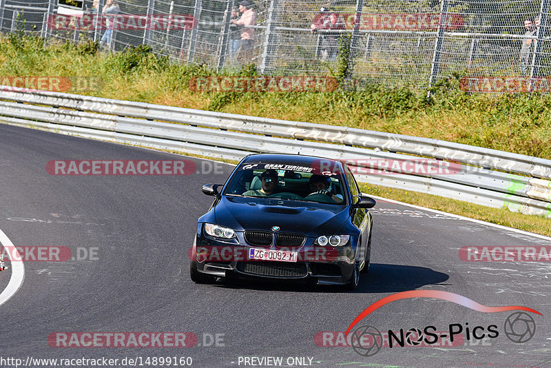 Bild #14899160 - Touristenfahrten Nürburgring Nordschleife (10.10.2021)