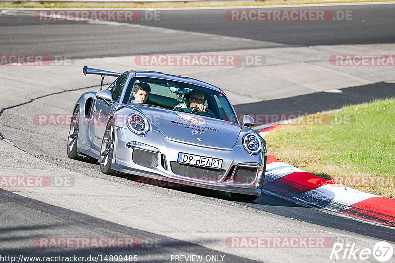 Bild #14899485 - Touristenfahrten Nürburgring Nordschleife (10.10.2021)