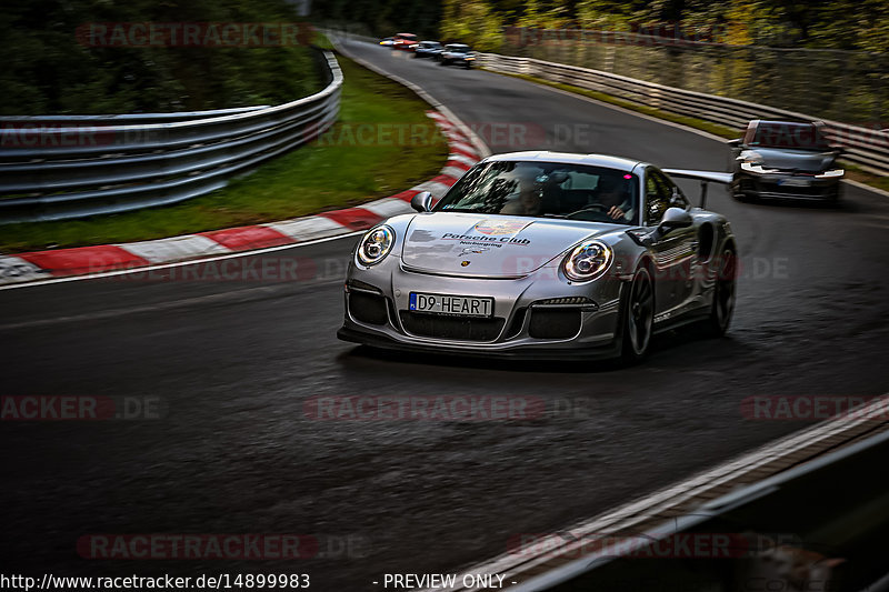 Bild #14899983 - Touristenfahrten Nürburgring Nordschleife (10.10.2021)