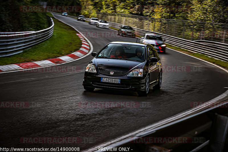 Bild #14900008 - Touristenfahrten Nürburgring Nordschleife (10.10.2021)