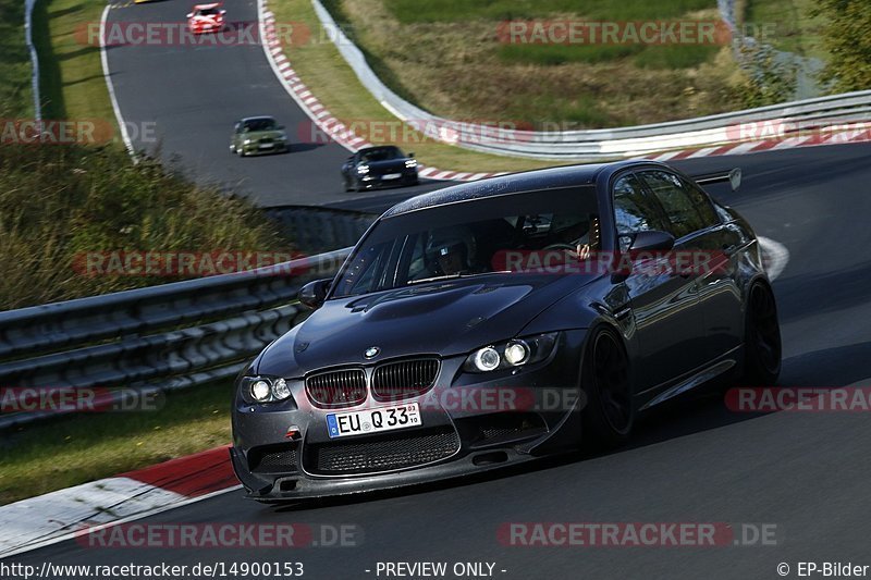 Bild #14900153 - Touristenfahrten Nürburgring Nordschleife (10.10.2021)