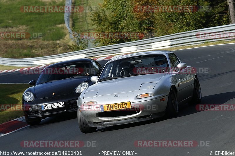 Bild #14900401 - Touristenfahrten Nürburgring Nordschleife (10.10.2021)