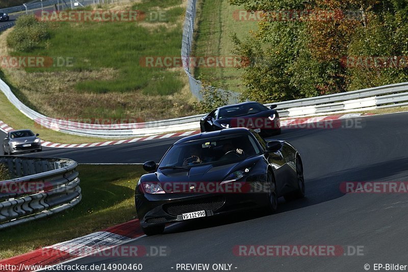 Bild #14900460 - Touristenfahrten Nürburgring Nordschleife (10.10.2021)