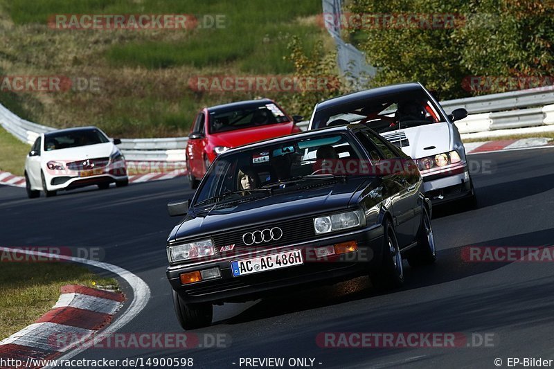 Bild #14900598 - Touristenfahrten Nürburgring Nordschleife (10.10.2021)