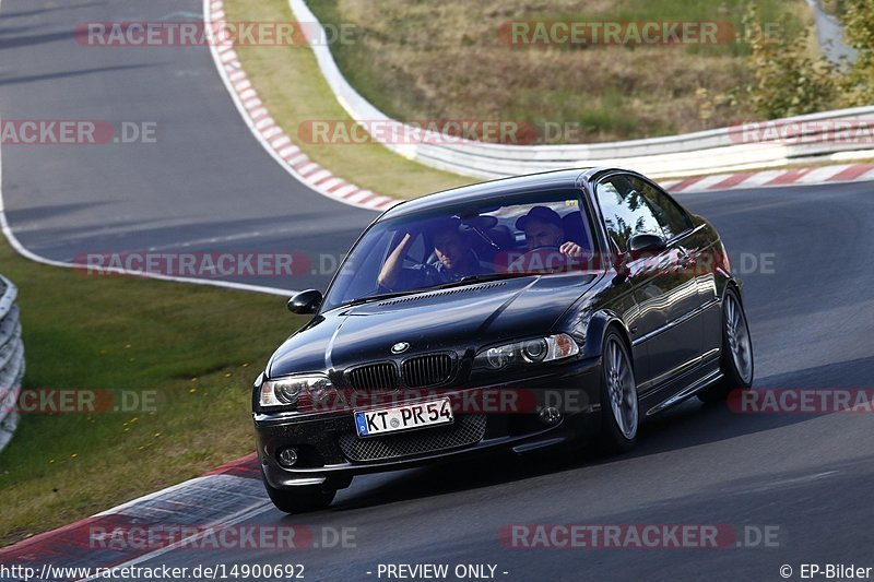 Bild #14900692 - Touristenfahrten Nürburgring Nordschleife (10.10.2021)