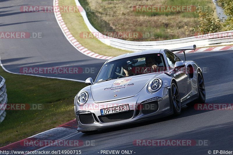 Bild #14900715 - Touristenfahrten Nürburgring Nordschleife (10.10.2021)