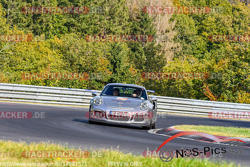 Bild #14901571 - Touristenfahrten Nürburgring Nordschleife (10.10.2021)