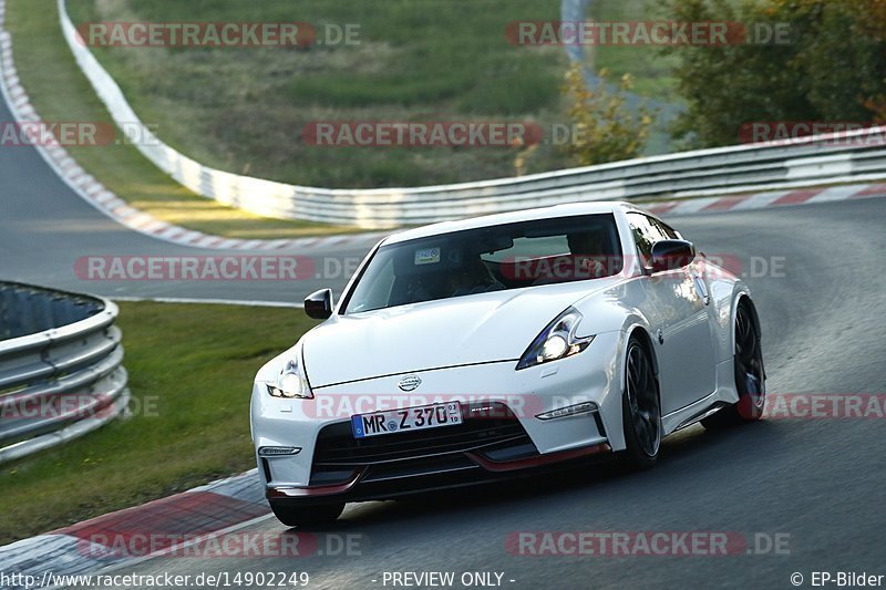 Bild #14902249 - Touristenfahrten Nürburgring Nordschleife (10.10.2021)