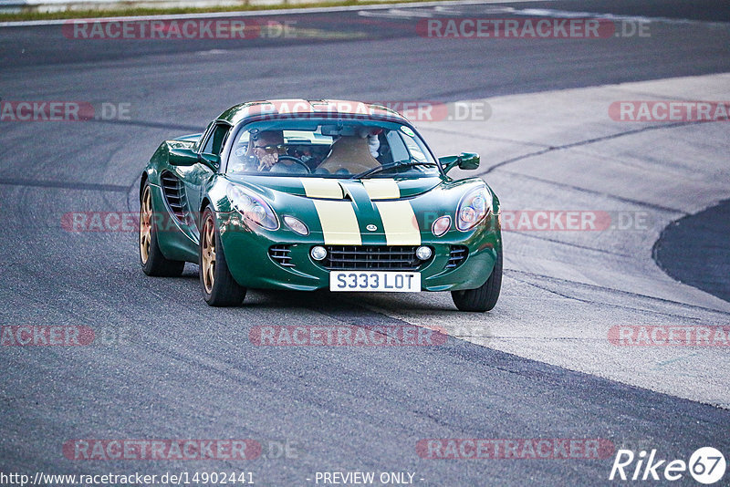 Bild #14902441 - Touristenfahrten Nürburgring Nordschleife (10.10.2021)