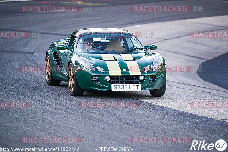 Bild #14902444 - Touristenfahrten Nürburgring Nordschleife (10.10.2021)