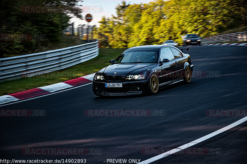 Bild #14902893 - Touristenfahrten Nürburgring Nordschleife (10.10.2021)