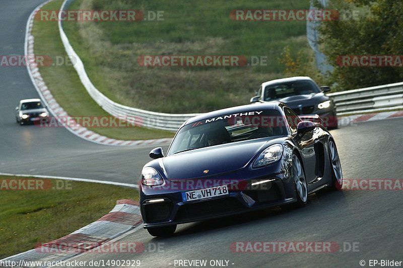 Bild #14902929 - Touristenfahrten Nürburgring Nordschleife (10.10.2021)