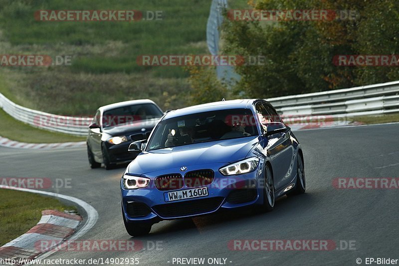 Bild #14902935 - Touristenfahrten Nürburgring Nordschleife (10.10.2021)