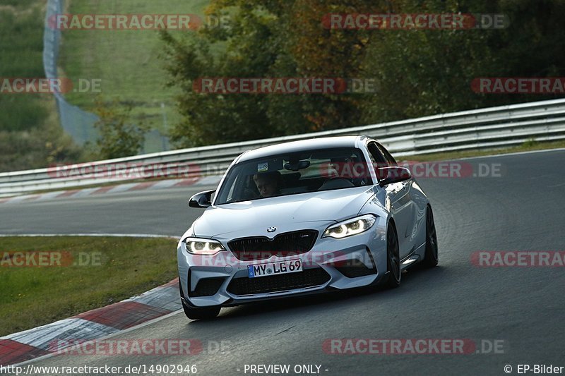 Bild #14902946 - Touristenfahrten Nürburgring Nordschleife (10.10.2021)