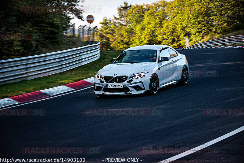 Bild #14903100 - Touristenfahrten Nürburgring Nordschleife (10.10.2021)