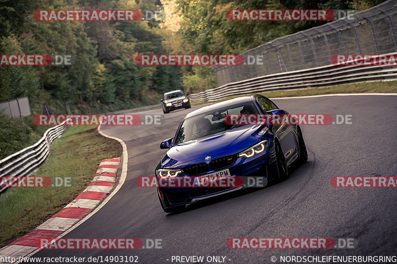 Bild #14903102 - Touristenfahrten Nürburgring Nordschleife (10.10.2021)