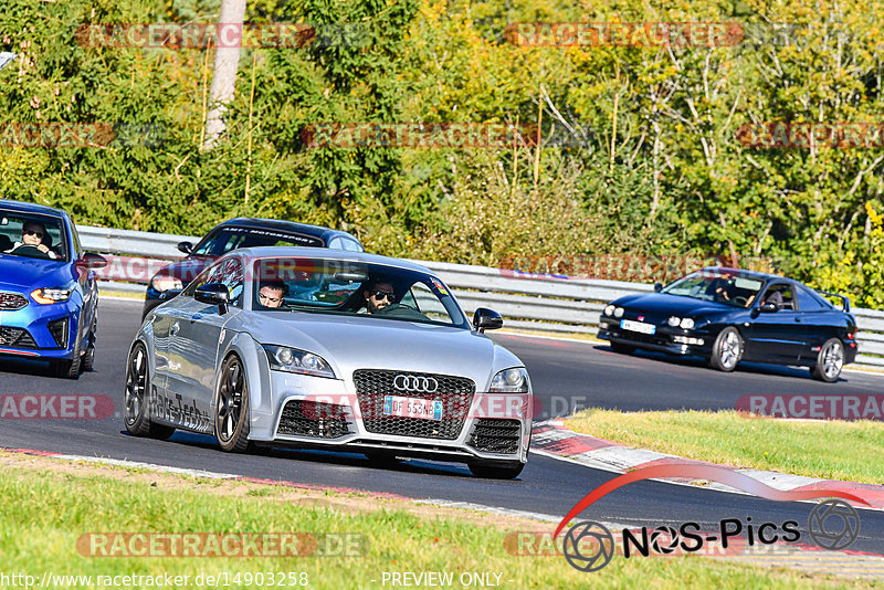 Bild #14903258 - Touristenfahrten Nürburgring Nordschleife (10.10.2021)