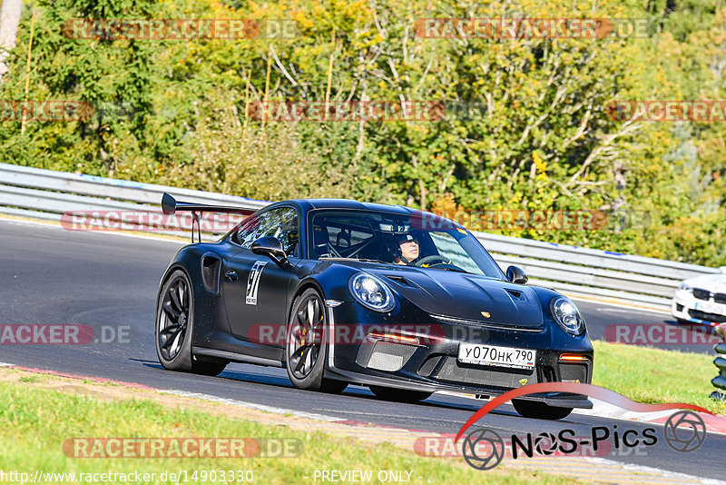 Bild #14903330 - Touristenfahrten Nürburgring Nordschleife (10.10.2021)