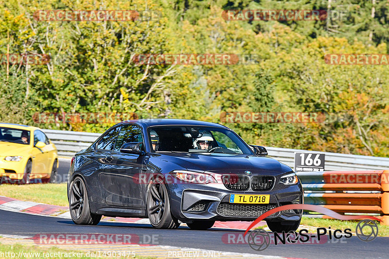 Bild #14903475 - Touristenfahrten Nürburgring Nordschleife (10.10.2021)