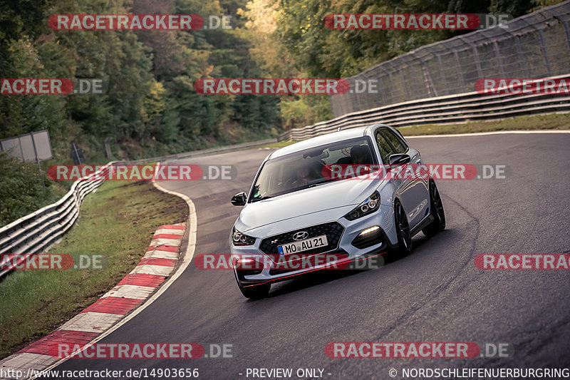 Bild #14903656 - Touristenfahrten Nürburgring Nordschleife (10.10.2021)