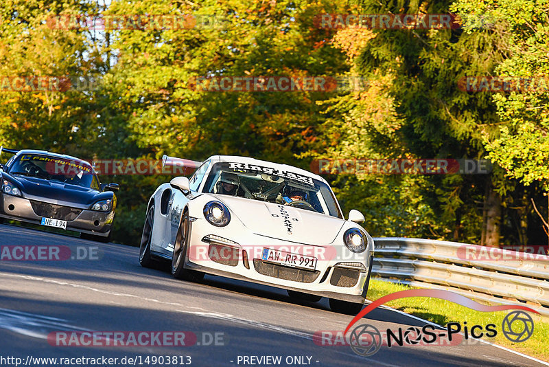 Bild #14903813 - Touristenfahrten Nürburgring Nordschleife (10.10.2021)