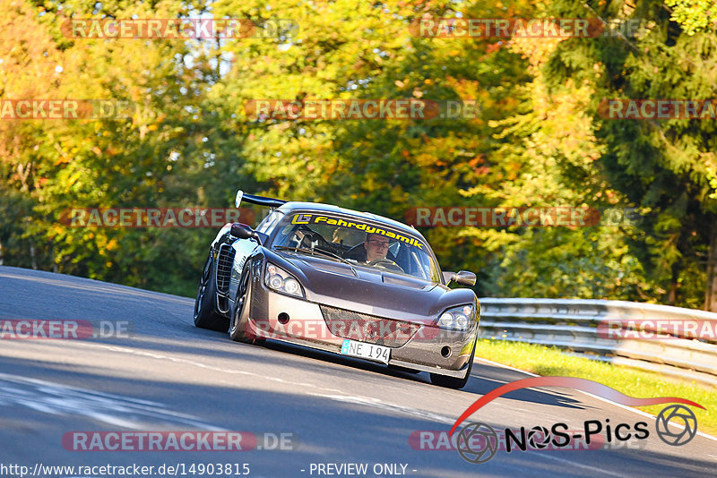 Bild #14903815 - Touristenfahrten Nürburgring Nordschleife (10.10.2021)