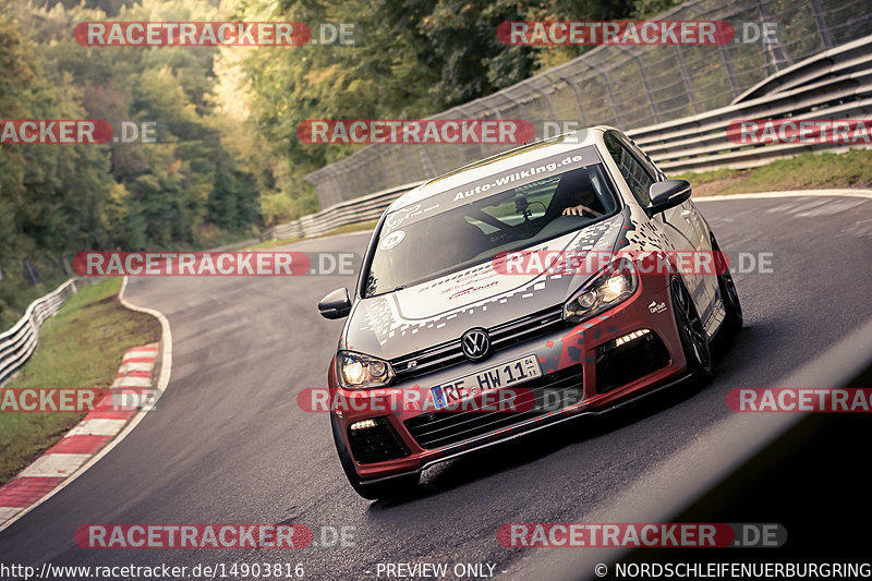 Bild #14903816 - Touristenfahrten Nürburgring Nordschleife (10.10.2021)