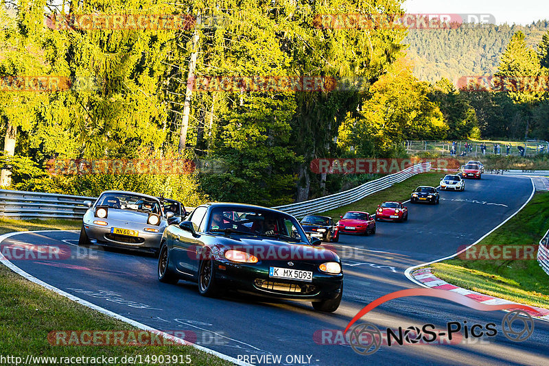 Bild #14903915 - Touristenfahrten Nürburgring Nordschleife (10.10.2021)