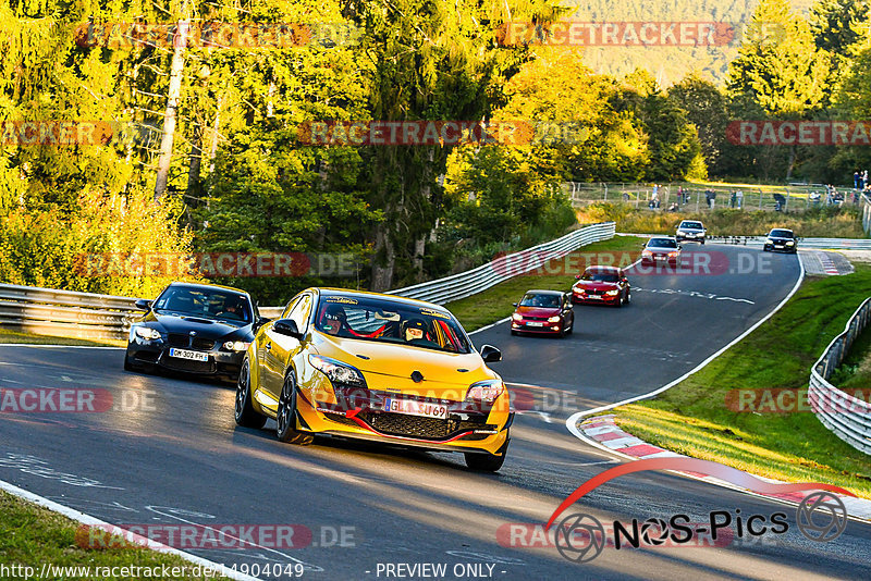 Bild #14904049 - Touristenfahrten Nürburgring Nordschleife (10.10.2021)