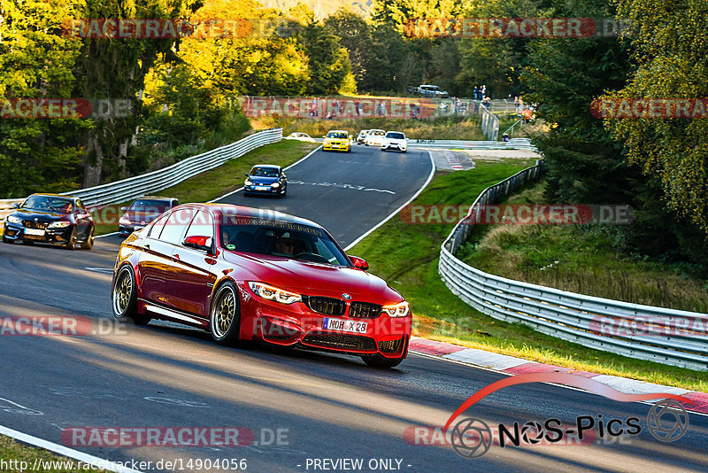 Bild #14904056 - Touristenfahrten Nürburgring Nordschleife (10.10.2021)