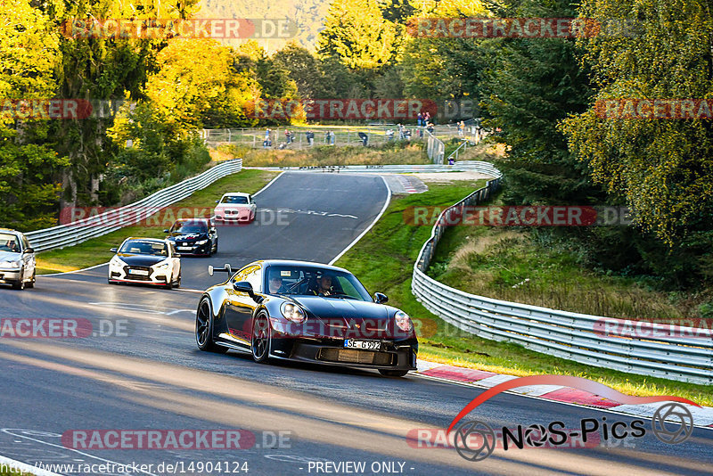 Bild #14904124 - Touristenfahrten Nürburgring Nordschleife (10.10.2021)