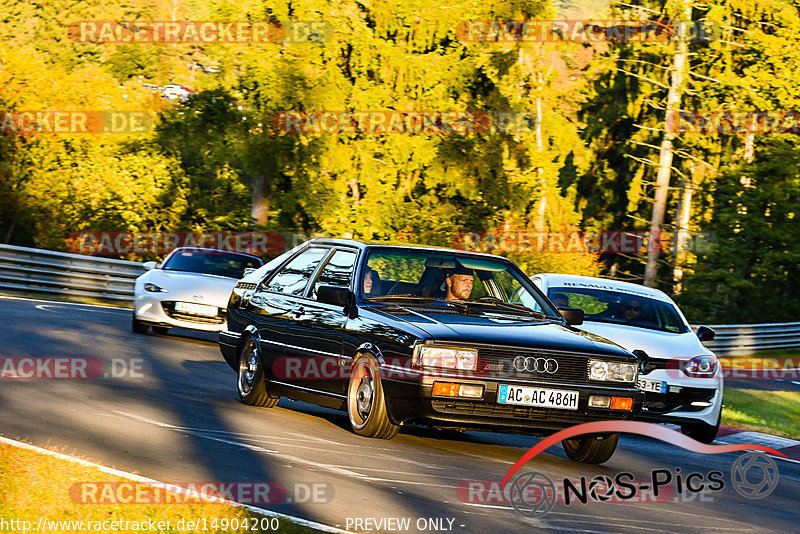 Bild #14904200 - Touristenfahrten Nürburgring Nordschleife (10.10.2021)