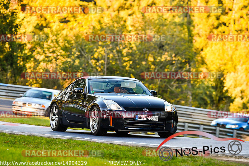 Bild #14904329 - Touristenfahrten Nürburgring Nordschleife (10.10.2021)