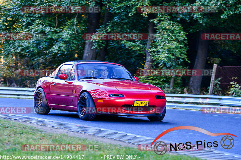 Bild #14904417 - Touristenfahrten Nürburgring Nordschleife (10.10.2021)