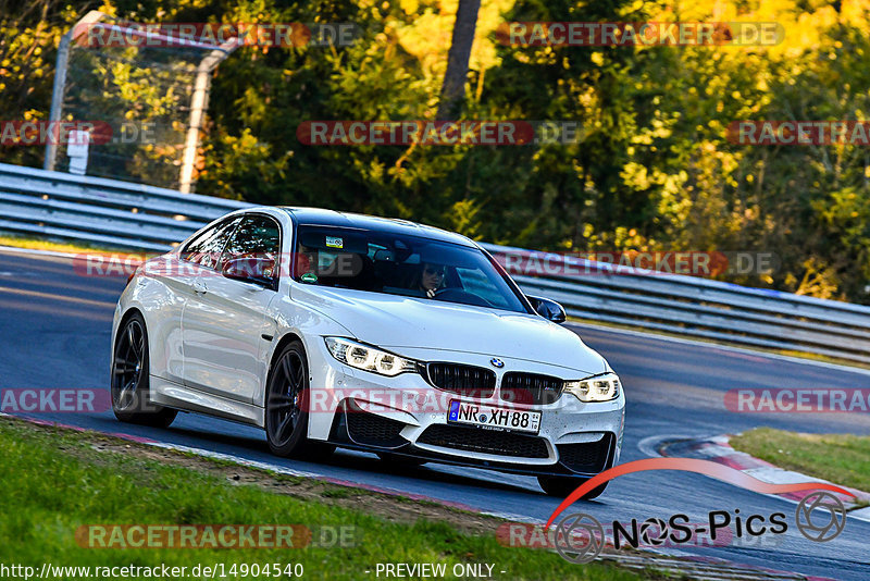 Bild #14904540 - Touristenfahrten Nürburgring Nordschleife (10.10.2021)