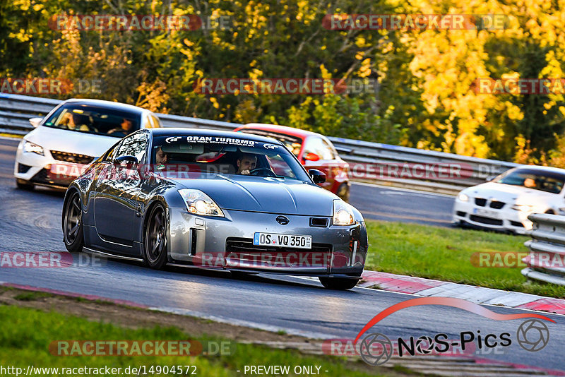 Bild #14904572 - Touristenfahrten Nürburgring Nordschleife (10.10.2021)