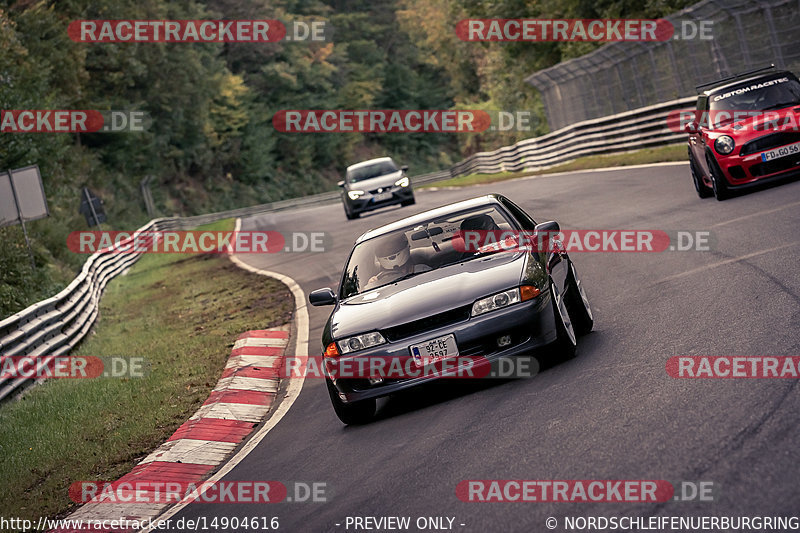 Bild #14904616 - Touristenfahrten Nürburgring Nordschleife (10.10.2021)