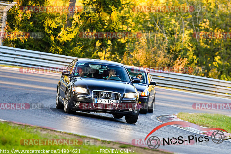 Bild #14904621 - Touristenfahrten Nürburgring Nordschleife (10.10.2021)