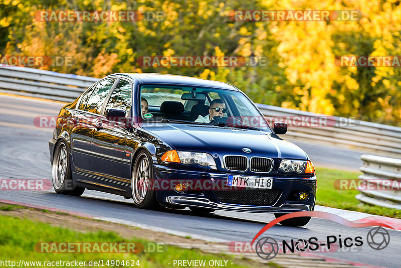 Bild #14904624 - Touristenfahrten Nürburgring Nordschleife (10.10.2021)