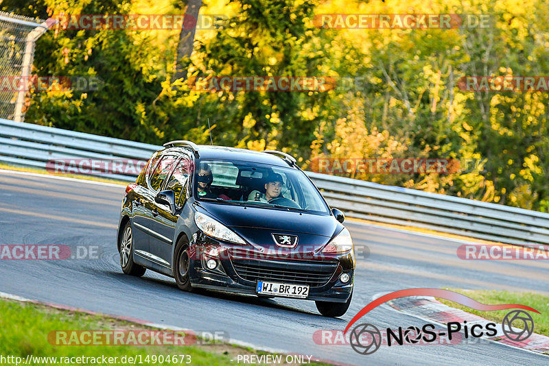 Bild #14904673 - Touristenfahrten Nürburgring Nordschleife (10.10.2021)