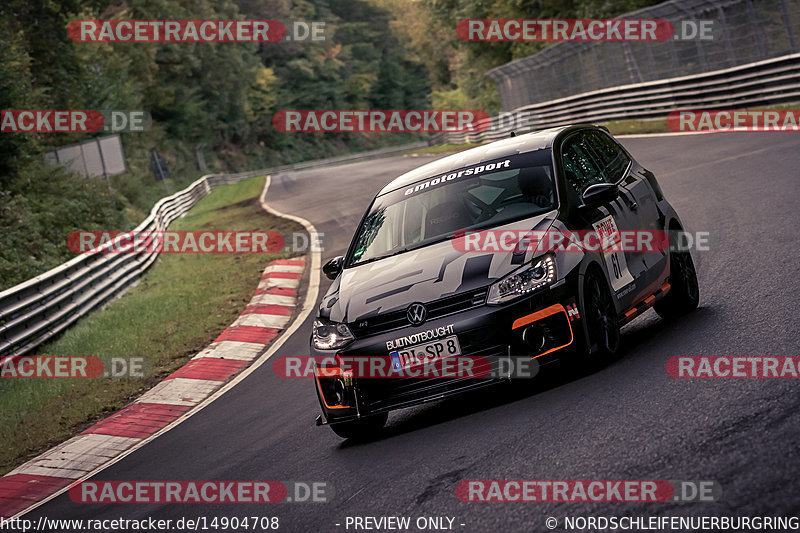 Bild #14904708 - Touristenfahrten Nürburgring Nordschleife (10.10.2021)